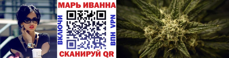 Купить наркотики цена Звенигород Alpha-PVP  COCAIN  МЕФ  МДМА  АМФЕТАМИН  ГАШИШ  Марихуана 