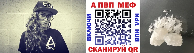 Alfa_PVP СК  Звенигород 