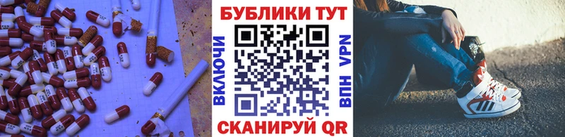 ЭКСТАЗИ louis Vuitton  Звенигород 