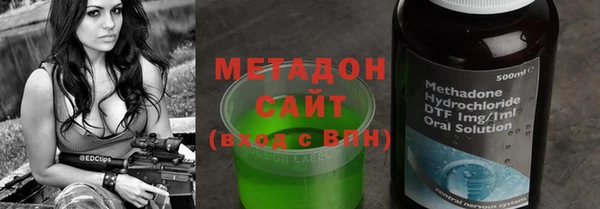 мефедрон Вязники