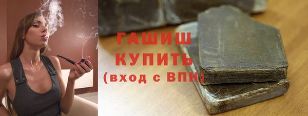 прущая мука Горняк