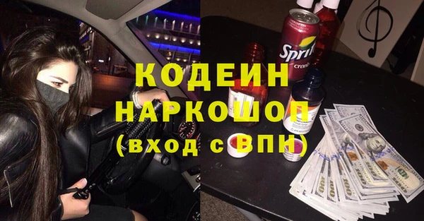 круглые Туринск