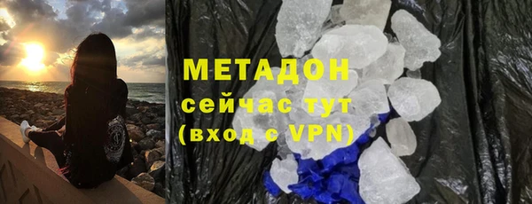 прущая мука Горняк