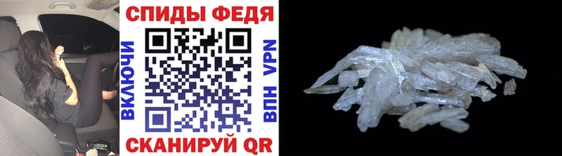Первитин витя  Звенигород 